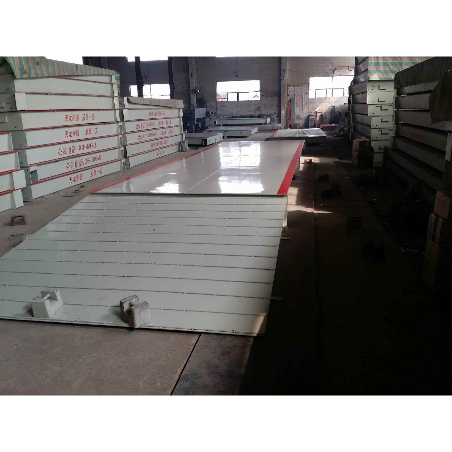 厂家直销80吨100吨地磅5-16米汽车衡粮库矿场电子地磅