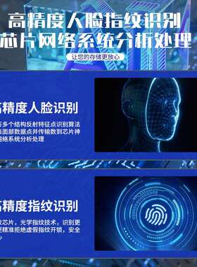 库室匙柜QVP单位汽钥车钥匙管理钥系统存放柜识人脸指纹别可联网