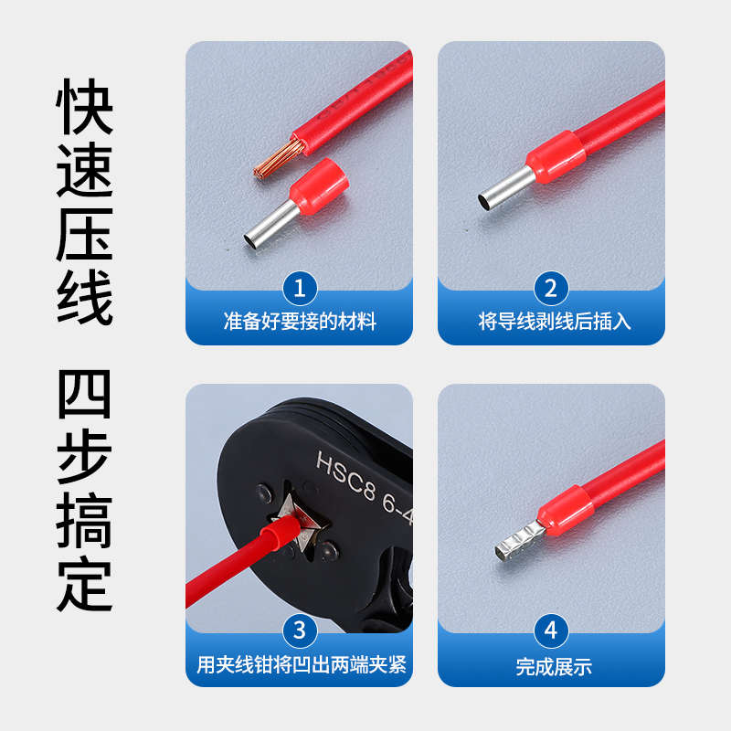 TE双线管型冷压接线端子并线压线接头插针线耳连接器针型铜管鼻子