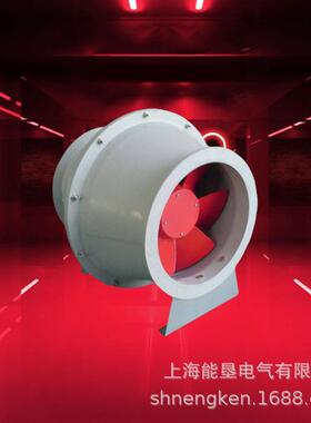 斜流风机SJG-F玻0253.形75KW4双速混流风机管道排风机璃钢制鼓斜