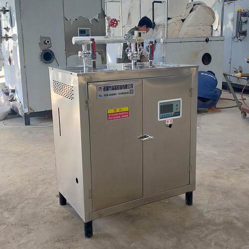 144kw电锅炉全自动电加热蒸汽发生器食品机械配套工业电蒸汽机 - 封面