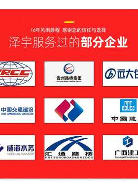 商混滚筒筛备沙机沙石浆水回收设ZY-SSFL-搅拌混站凝土离砂石分机