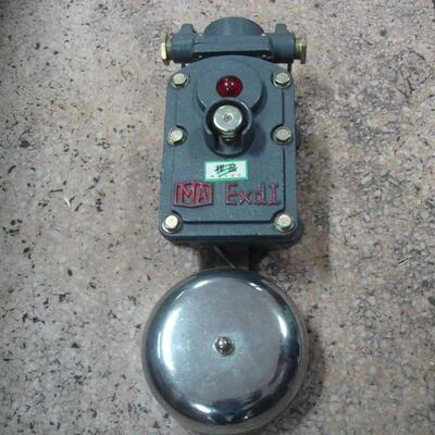 供矿用声光电铃BAL1-36V/127V矿用隔爆型声光电铃防爆连击电铃