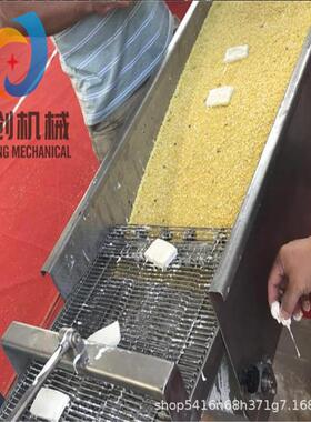 红糖糍粑专用上糠机 杰创糍粑裹糠设备 全自动蟹柳上糠机