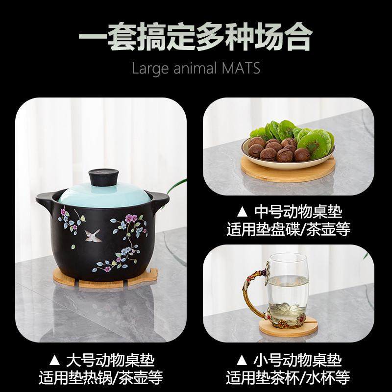 竹制创意动物造型套装餐桌垫防烫隔热垫砂锅垫水杯垫餐盘垫碗垫