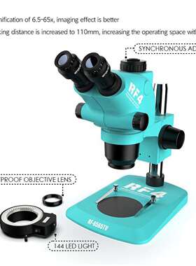 RF4高清双目体视连续变倍显微镜6.5-65x工业检测维修用显微镜