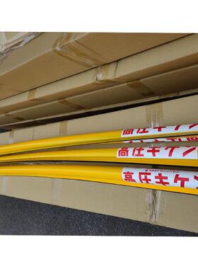 带电作业绝缘护套管3m绝缘遮蔽套管10KV导线遮蔽罩3米绝缘套管