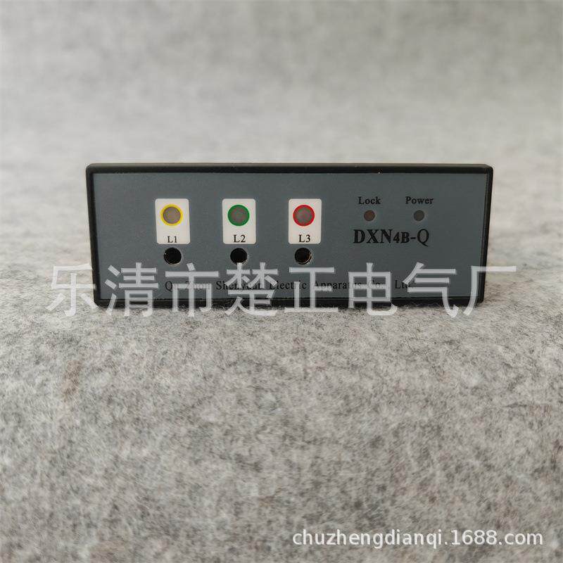 衢州申源户内高压带电显示装置DXN4B-Q电压指示器DXN4B-Q2