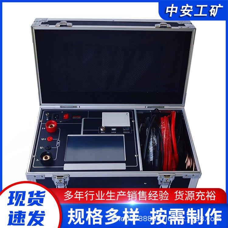 厂家供应 FLDHL-100B手持回路电阻测试仪 测量精准试验稳定 现货