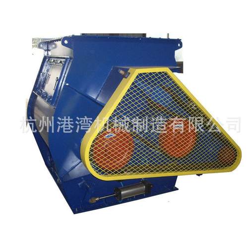 WZR-2型无重力混合机双轴桨叶式机瞬间失重机机13化工、农业、