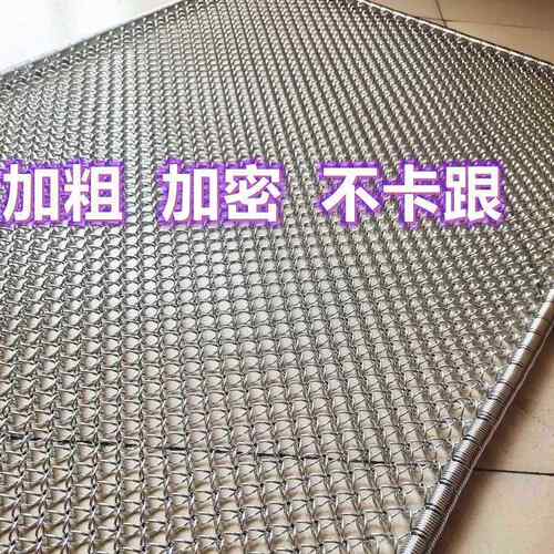 加密加粗钢丝地垫不锈钢丝网铁丝地毯家用进门脚垫楼道除尘刮泥垫