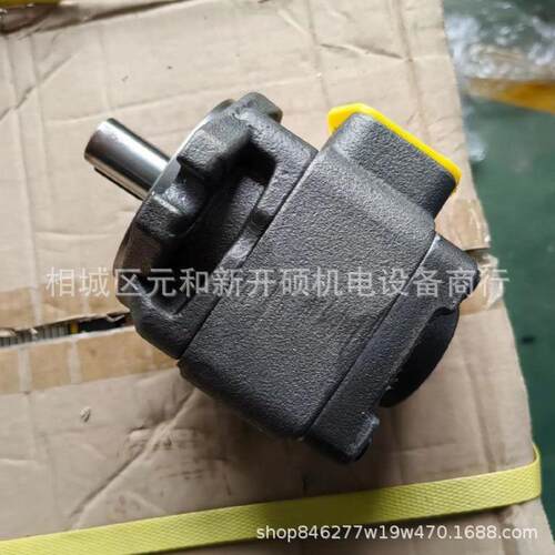 HYTEKP叶片泵小铝材挤型出LYR机油泵VL1-31-型F-1R-U
