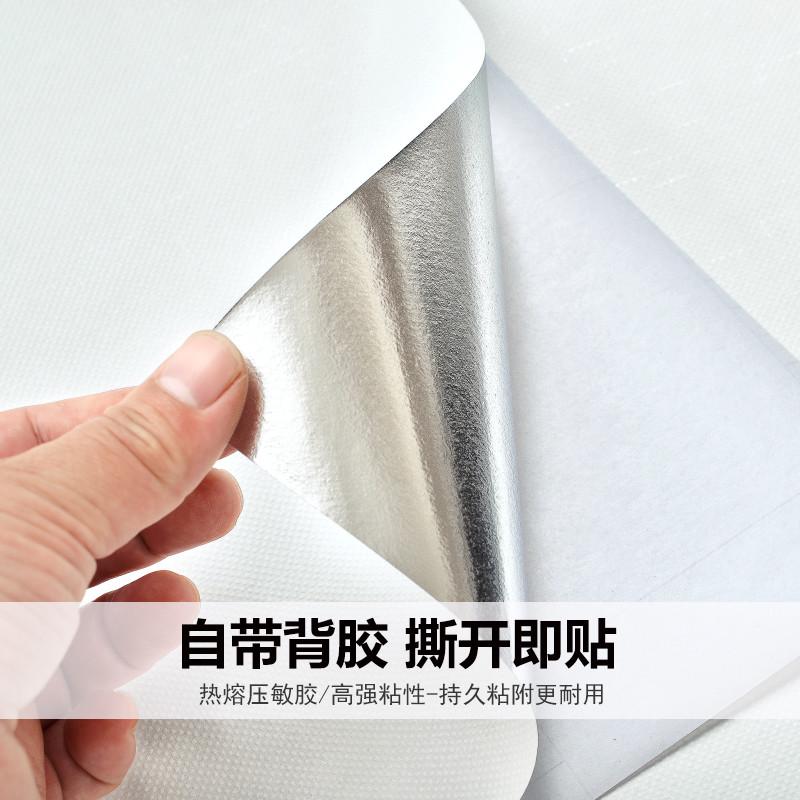 自粘简纯色素色仿日式亚麻纹壁纸家装工装卧室客厅满铺铝膜底墙纸