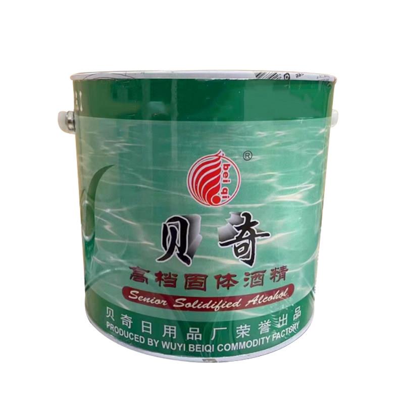 贝酒固体奇燃烧剂大火力酒酒精4.6EGP斤一大桶装小火精锅精炉酒店