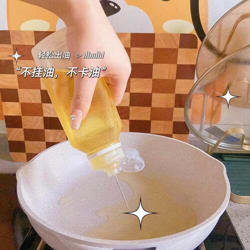 Night Market Home Kitchen Squeeze Bottle for Precise Control
