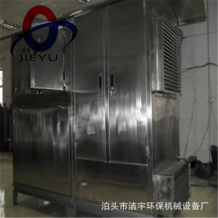 活性炭废气净化器旋风除尘器光氧等离子净化器伸缩喷漆房防爆危废