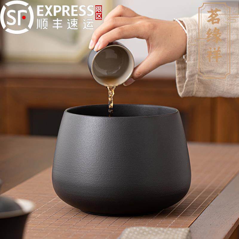 高端茶渣缸陶瓷建水大小号水盂茶洗烟灰缸茶具配件茶水缸废水桶