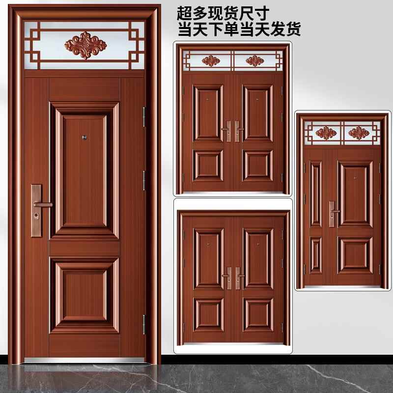 现货盗门带气墅窗入户门工TQR程门出租屋门房门间别大门可包防邮