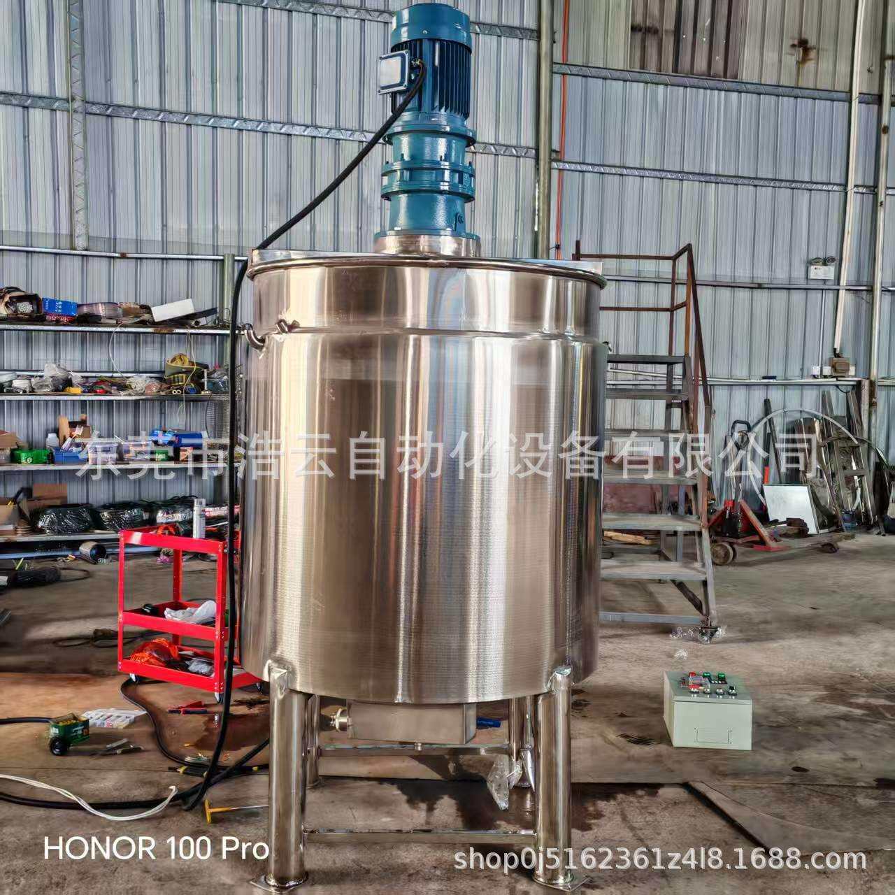 化工双层夹套加热分散罐溶解混合搅拌罐不锈钢制作胶水液体搅拌罐