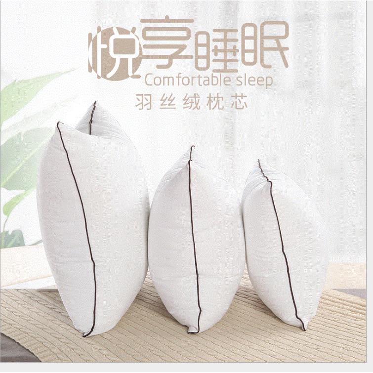 厂家销售羽丝绒抱枕芯枕芯羽丝方枕芯靠垫芯45*50*55可做各种尺寸