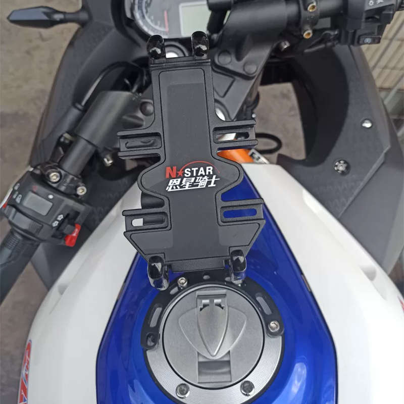 摩托车油箱盖手机导航防震相机支架适用GSX250贝纳利赛600凯越321