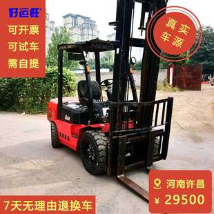 杭叉3吨二节门架升高4米2020年出厂A系列柴油叉车出售