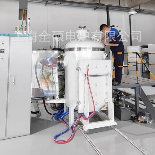 厂家供应真空中频熔炼炉小型真空电磁感应熔炉PLC程序控制