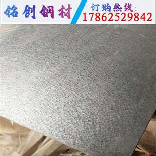 宝钢55%镀铝锌钢卷现货 0.4 1250 AZ150镀铝锌板 DX51D