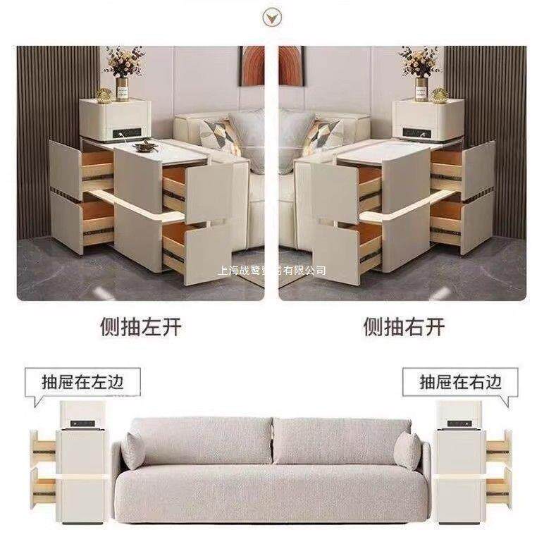 智能沙发边几简约现代侧边抽屉收纳柜多功能家用客厅隔断柜扶手柜