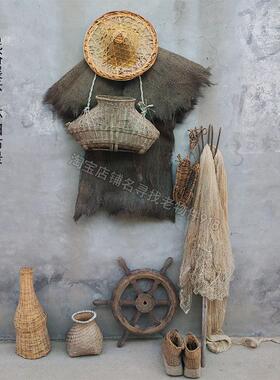 老式捕鱼工具复古怀旧民俗老物件杂项摆件鱼叉渔网木渔船鱼篓蓑衣