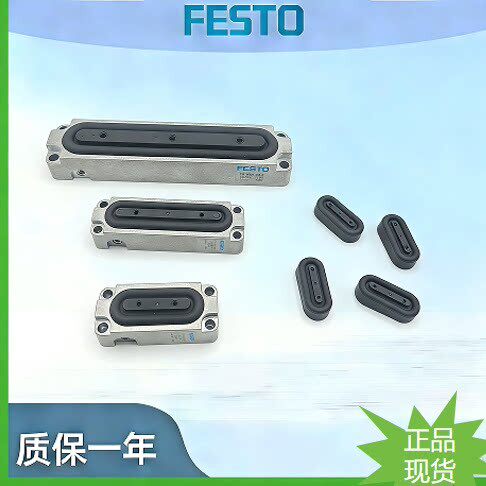FESTO费斯托EV-10-15-20/30-40-63-75-120-180-3-4-5膜片式现货