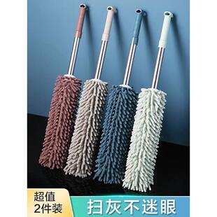 尘土便捷弹子家务鸡毛掸子家具灰尘拆洗禅子单子扫床刷擦车