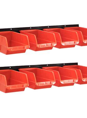 储物箱车库架系统橙色工具收纳螺丝盒小配件塑料盒挂式收纳架