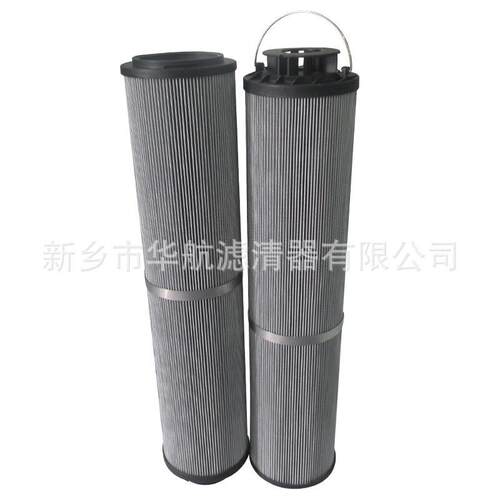 风电齿轮箱滤芯1300R010BN4HC/-V-B4-KE50 替代贺德克滤芯