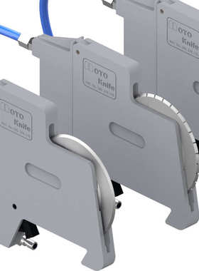 台湾友聚 motoknife A110气动刀架分条刀 标准超薄型耐磨分条刀组