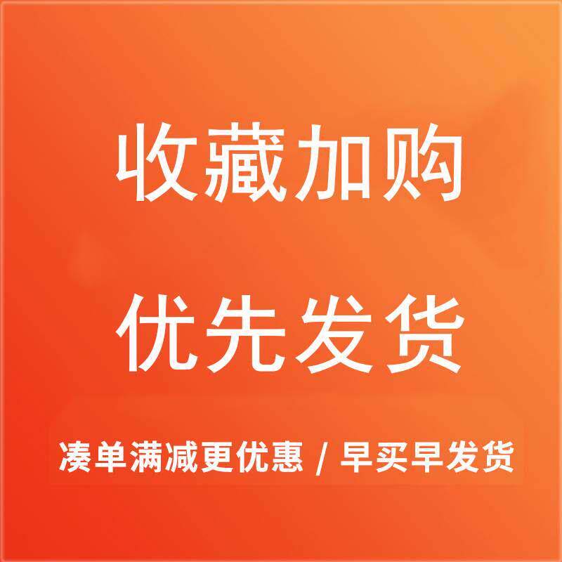 闺蜜结婚礼物新婚房间送新人摆件客厅家居装饰品创意实用礼品北欧