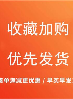 闺蜜结婚礼物新婚房间送新人摆件客厅家居装饰品创意实用礼品北欧