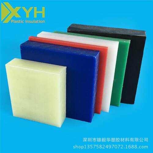 厂家直供高强耐磨蓝色尼龙板PA6工程塑料防腐蚀抗冲击整板直销