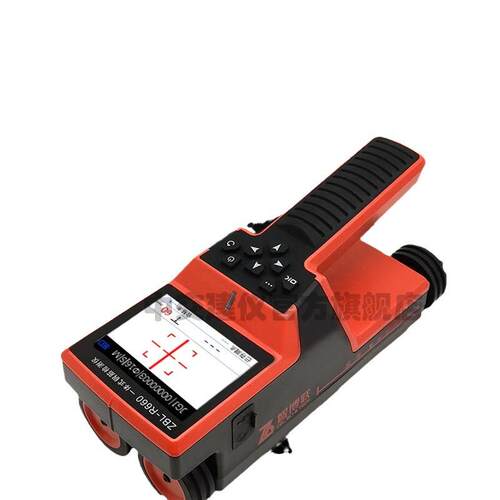 ZBL-R660一体式混凝土钢筋检测仪钢筋位置保护层测定仪