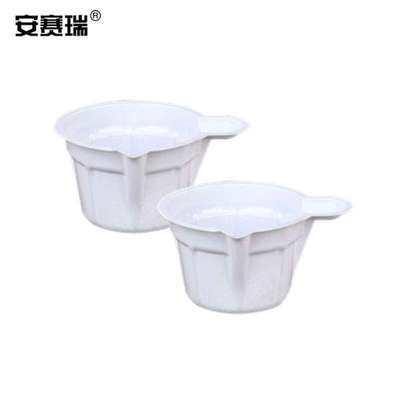 安赛瑞一次性软尿杯100个装塑料接尿杯验尿杯尿检杯白色40ml6