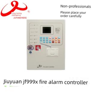 50点 久远火灾报警控制器 JF999X 100点消防报警主机