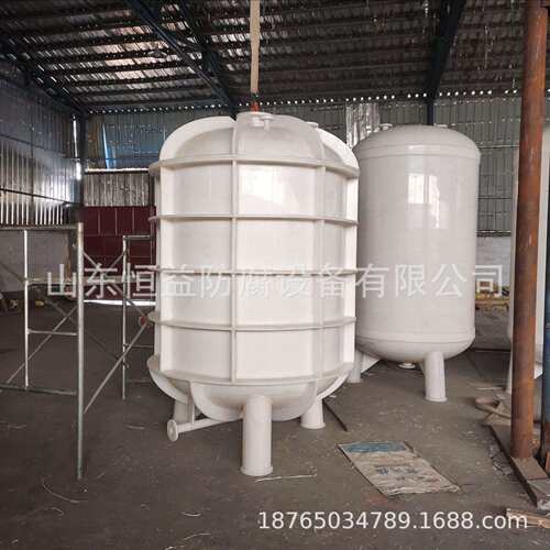 聚丙烯PP搅拌罐HY-508 塑料拌罐拌  反应罐 搅PP反应釜 塑料搅槽