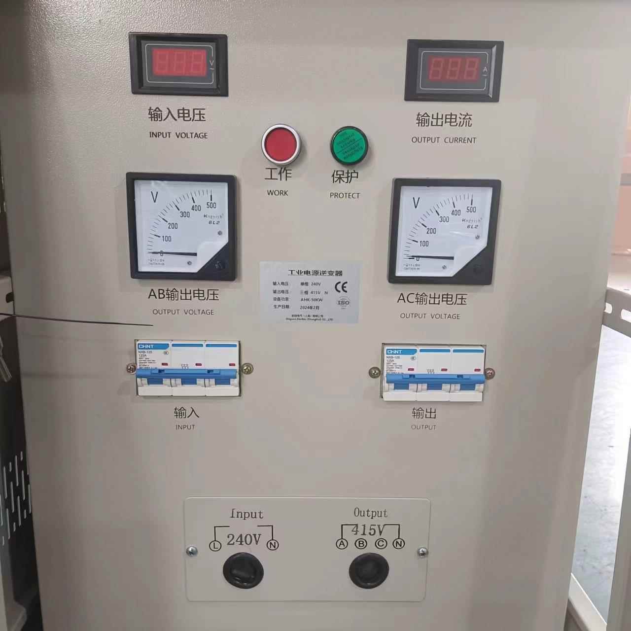 电转器单相变三相电SGD-10KV单相22压V转380V3.0KW电换机动0力升