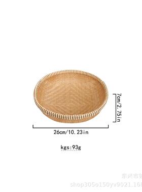 竹编水果蔬菜收纳篮子簸箕竹雕