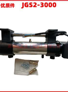 柴油发电机组3KW强制循环泵水套加热器JGS2-3000/III