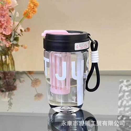高颜值卡通水杯新款女生泡茶杯双饮带吸管杯子学生可爱提手随行杯