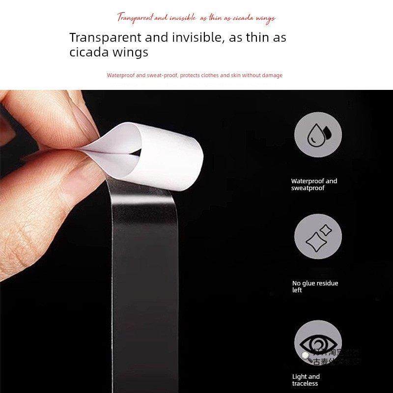 袜套防滑固定神器牢固不掉防滑贴自粘防走光防滑腿套固定隐形贴,女士内衣/男士内衣/家居服,中筒袜,淘宝优惠券,粉丝福利购,淘宝优惠卷