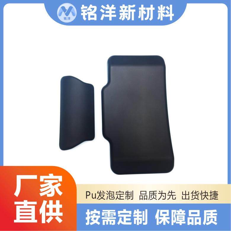 现货pu自结皮摩托车后备箱靠垫乘客防震缓冲尾箱靠背垫踏板车