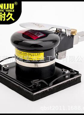 UN干J-38型14方形木工家具抛UNJ-3814光机气动砂纸磨光机方研磨磨