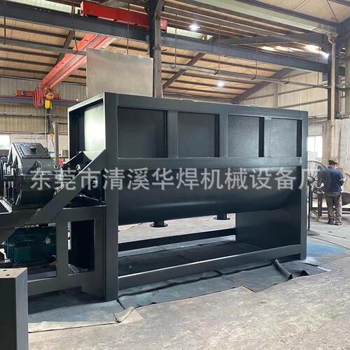现货500kg不锈钢卧式搅拌机干粉肥料涂料钛白粉聚丙烯粒子搅拌机